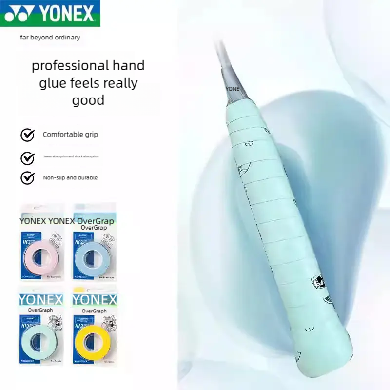 Taśma do owijania rączki rakie – Badminton Yonex Original recenzja i cena