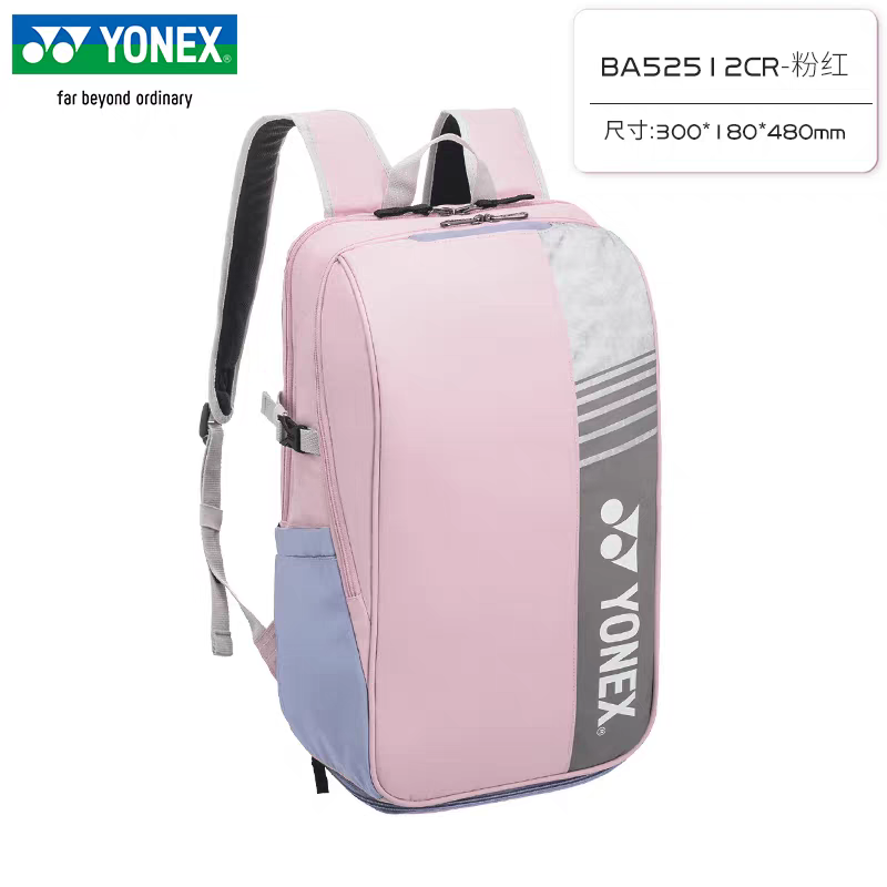 Plecak do badmintona YONEX o d – Badminton Yonex Original recenzja i cena